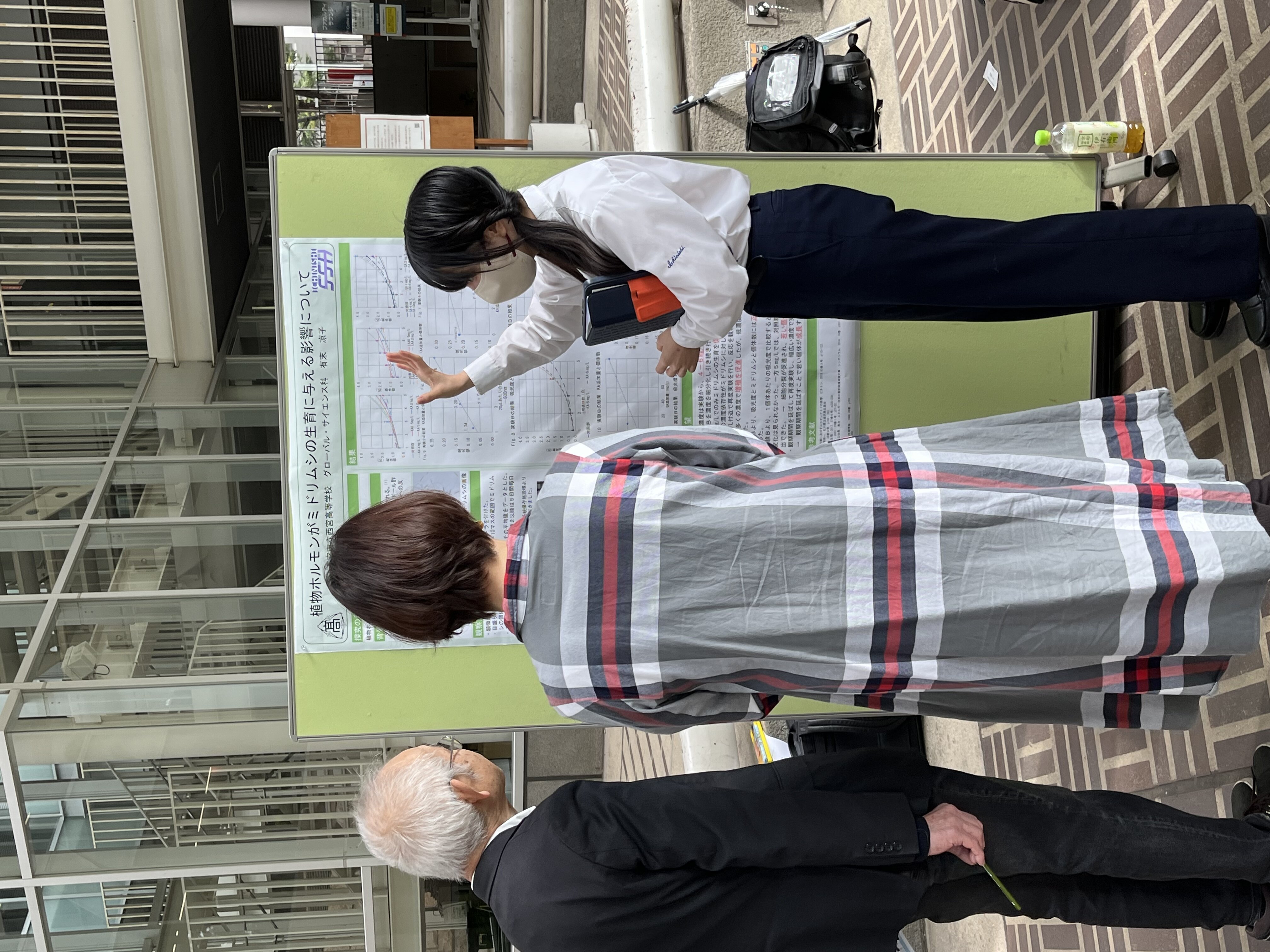 優秀賞 西宮高等学校 有末凉子.jpg